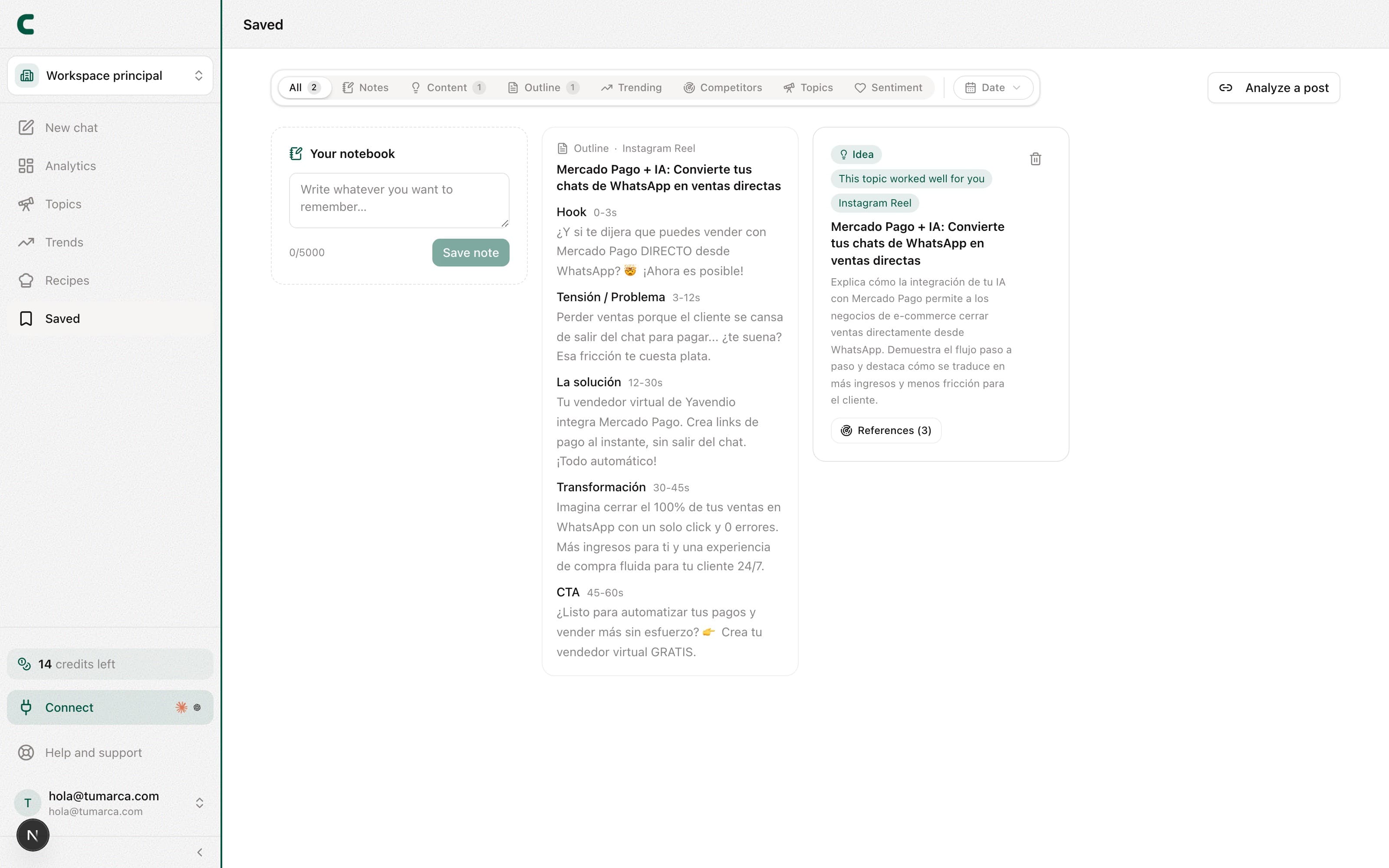Saved with your notebook, your saved items, and the type and date filters